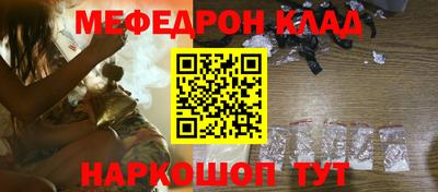 кокаин VHQ Пенза