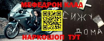 кокаин VHQ Пенза