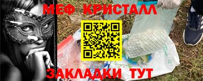 кокаин VHQ Пенза
