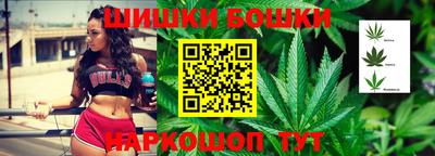 кокаин VHQ Пенза