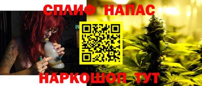 кокаин VHQ Пенза