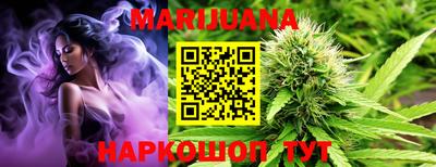 кокаин VHQ Пенза