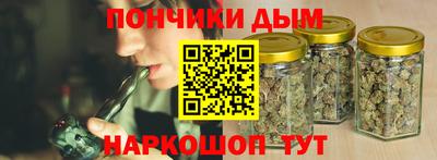 MESCALINE Первоуральск