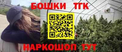 MESCALINE Первоуральск