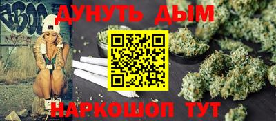 кокаин VHQ Пенза