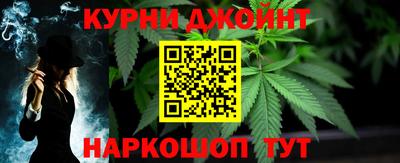 кокаин VHQ Пенза
