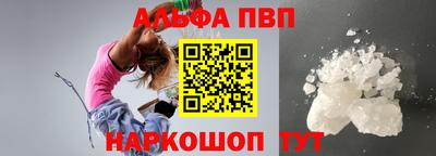 MESCALINE Первоуральск