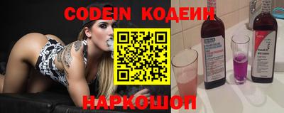 кокаин VHQ Пенза