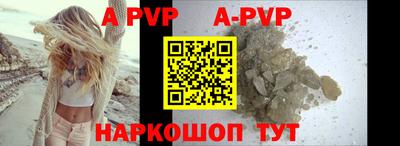 кокаин VHQ Пенза