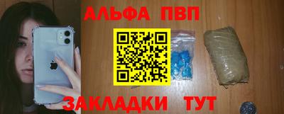 MESCALINE Первоуральск