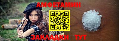 MESCALINE Первоуральск