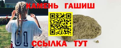 MESCALINE Первоуральск