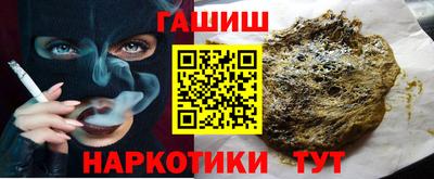 MESCALINE Первоуральск