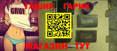 кокаин VHQ Пенза
