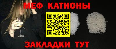 кокаин VHQ Пенза