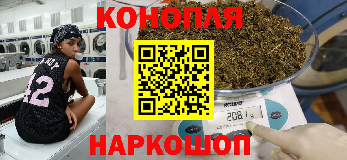 Шишки марихуана гибрид Тихвин